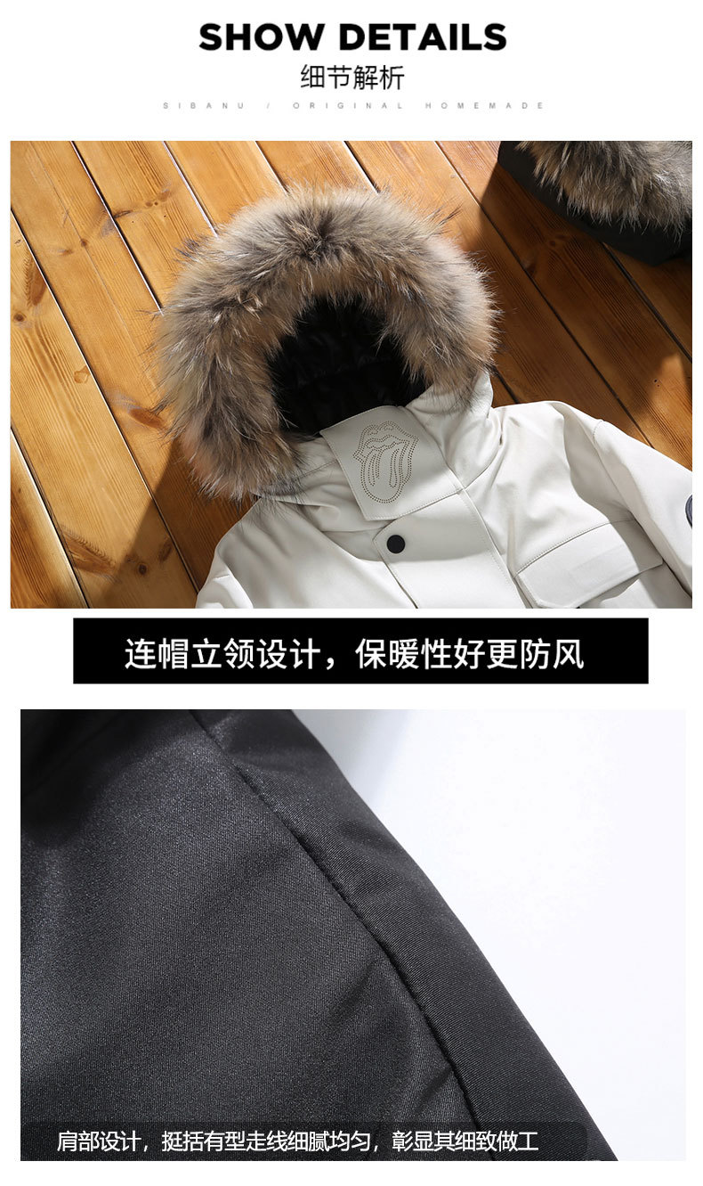 2021 New Men's down Jacket Winter Clothing Coat Outdoor Work Clothes Thick down Men's Hooded Quality Fashion Brand Men's Clothing