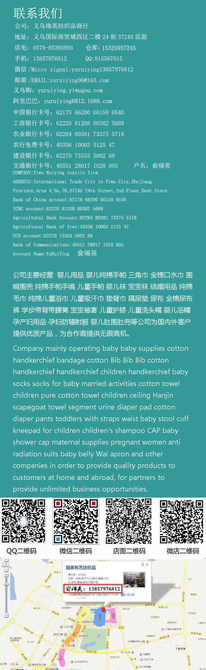 Baby shampoo cap Wash hair cap children take a shower cap shower cap Adjustable YiShiBo 