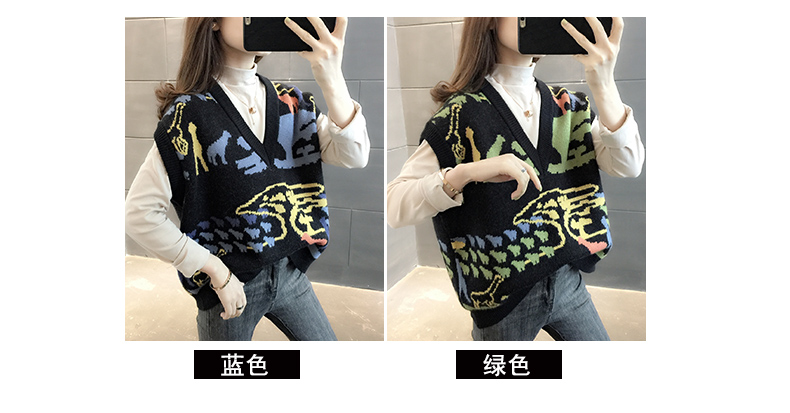 Wool Vest Jacket Fashion Outdoor Fashion 2021 Early Spring Korean Style V-neck Sleeveless Sweater Internet Celebrity Vest Women's All-Matching Wool Vest Jacket Fashion Outdoor Fashion 2021 Early Spring Korean Style V-neck Sleeveless Sweater Internet Celebrity Vest Women's All-Matching