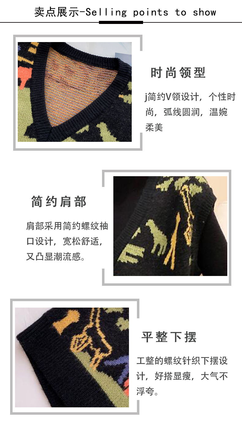 Wool Vest Jacket Fashion Outdoor Fashion 2021 Early Spring Korean Style V-neck Sleeveless Sweater Internet Celebrity Vest Women's All-Matching Wool Vest Jacket Fashion Outdoor Fashion 2021 Early Spring Korean Style V-neck Sleeveless Sweater Internet Celebrity Vest Women's All-Matching