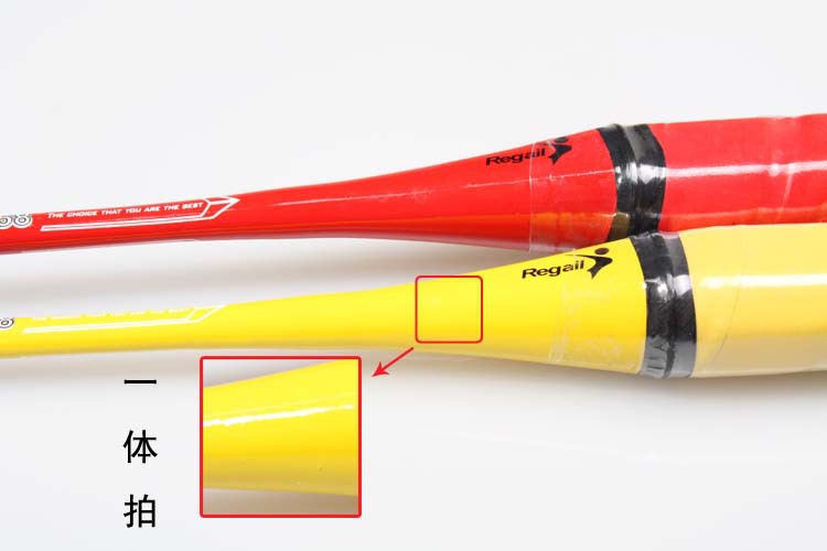 REGAIL, badminton racket, Hot Selling Professional Badminton Racket,ITEM NO 9158 REGAIL, badminton racket, Hot Selling Professional Badminton Racket,ITEM NO 9158