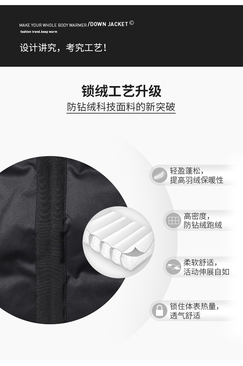 Winter Coat Men's Men's down Jacket Trendy Thickening Mid-Length Big Fur Collar Outdoor Youth South Korea Running Man Same Style Winter Coat Men's Men's down Jacket Trendy Thickening Mid-Length Big Fur Collar Outdoor Youth South Korea Running Man Same Style