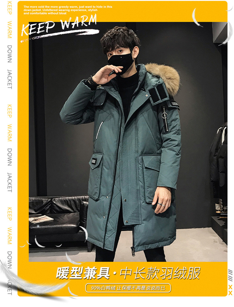 Winter Coat Men's Men's down Jacket Trendy Thickening Mid-Length Big Fur Collar Outdoor Youth South Korea Running Man Same Style Winter Coat Men's Men's down Jacket Trendy Thickening Mid-Length Big Fur Collar Outdoor Youth South Korea Running Man Same Style