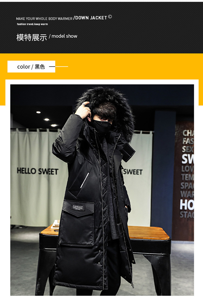 Winter Coat Men's Men's down Jacket Trendy Thickening Mid-Length Big Fur Collar Outdoor Youth South Korea Running Man Same Style Winter Coat Men's Men's down Jacket Trendy Thickening Mid-Length Big Fur Collar Outdoor Youth South Korea Running Man Same Style