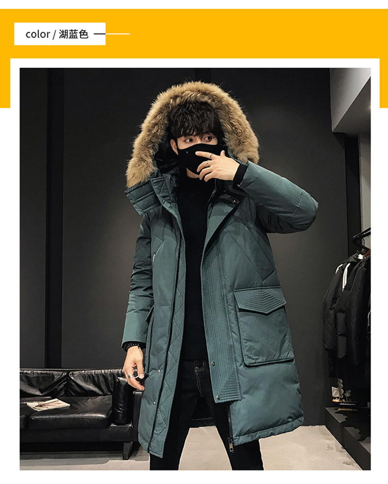 Winter Coat Men's Men's down Jacket Trendy Thickening Mid-Length Big Fur Collar Outdoor Youth South Korea Running Man Same Style Winter Coat Men's Men's down Jacket Trendy Thickening Mid-Length Big Fur Collar Outdoor Youth South Korea Running Man Same Style
