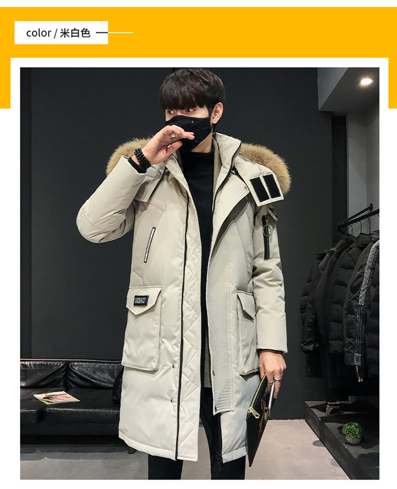Winter Coat Men's Men's down Jacket Trendy Thickening Mid-Length Big Fur Collar Outdoor Youth South Korea Running Man Same Style Winter Coat Men's Men's down Jacket Trendy Thickening Mid-Length Big Fur Collar Outdoor Youth South Korea Running Man Same Style