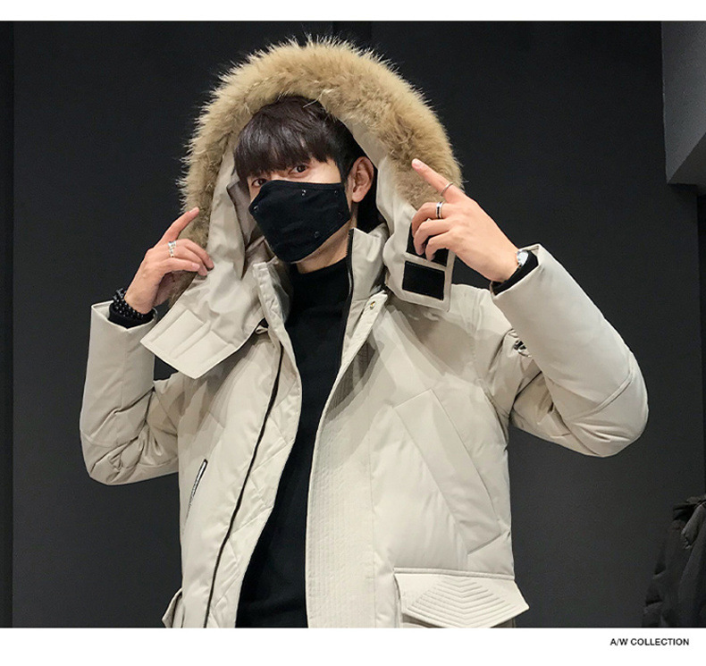 Winter Coat Men's Men's down Jacket Trendy Thickening Mid-Length Big Fur Collar Outdoor Youth South Korea Running Man Same Style Winter Coat Men's Men's down Jacket Trendy Thickening Mid-Length Big Fur Collar Outdoor Youth South Korea Running Man Same Style