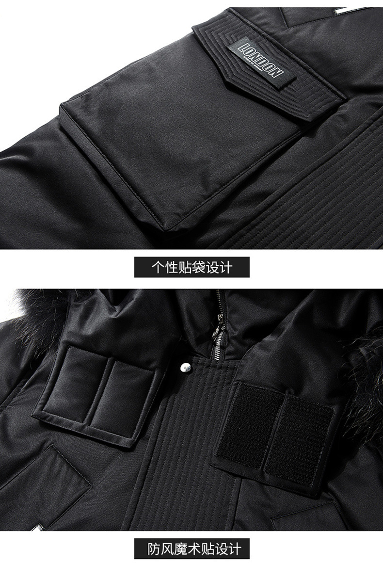 Winter Coat Men's Men's down Jacket Trendy Thickening Mid-Length Big Fur Collar Outdoor Youth South Korea Running Man Same Style Winter Coat Men's Men's down Jacket Trendy Thickening Mid-Length Big Fur Collar Outdoor Youth South Korea Running Man Same Style
