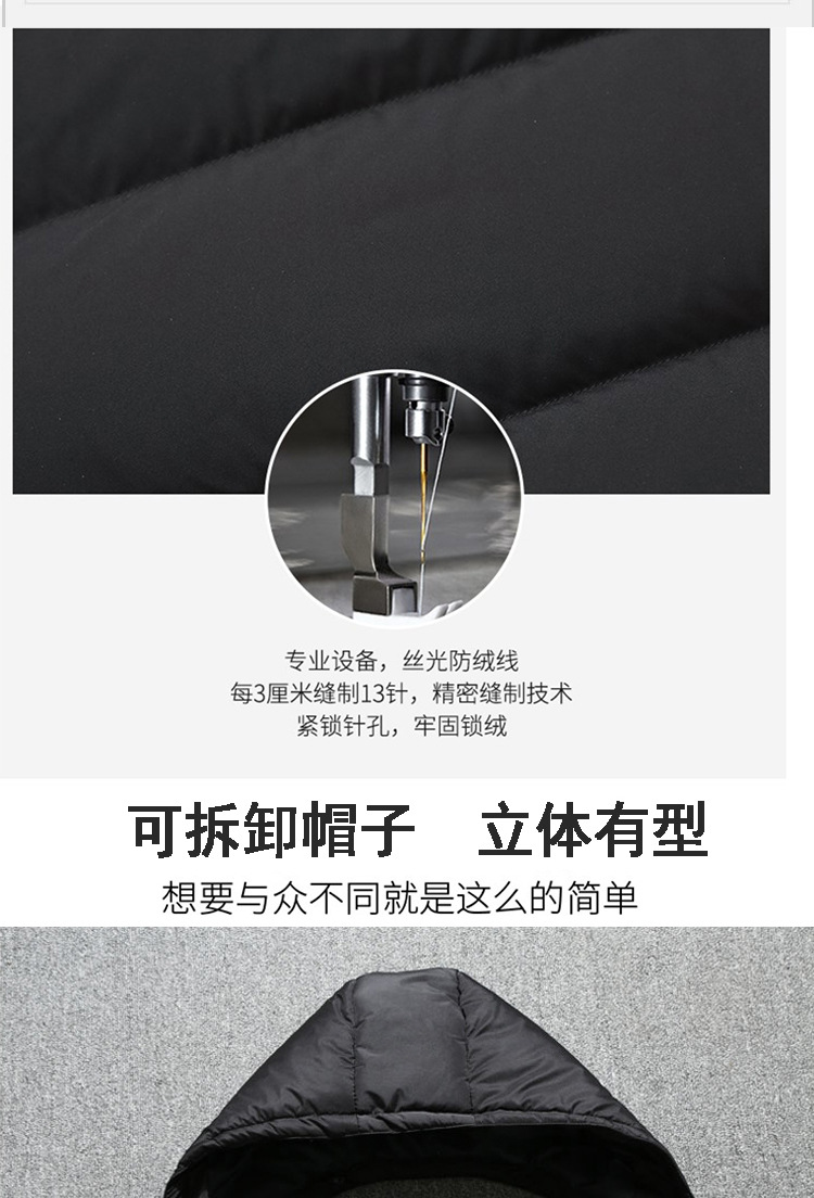 Winter Outdoor down Jacket Men's Short Thickened Duck down Fit Hooded Youth Men's down Jacket down Jacket Trendy Men's Clothing Coat Winter Outdoor down Jacket Men's Short Thickened Duck down Fit Hooded Youth Men's down Jacket down Jacket Trendy Men's Clothing Coat