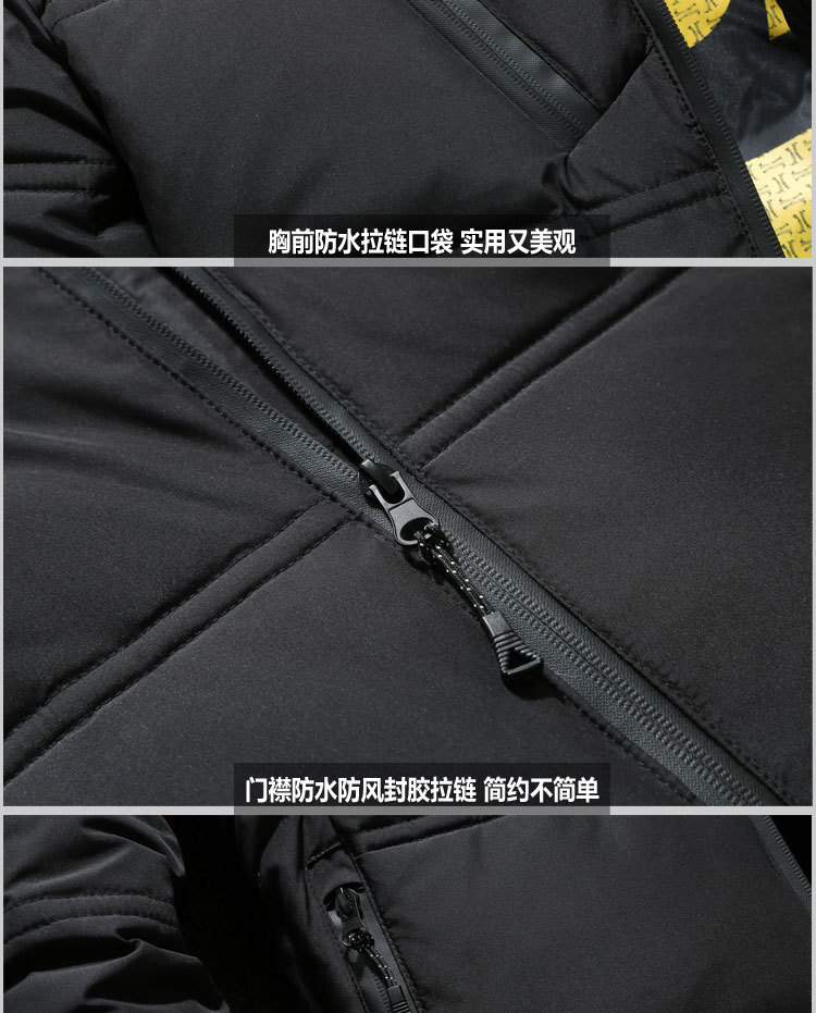 Winter Outdoor down Jacket Men's Short Thickened Duck down Fit Hooded Youth Men's down Jacket down Jacket Trendy Men's Clothing Coat Winter Outdoor down Jacket Men's Short Thickened Duck down Fit Hooded Youth Men's down Jacket down Jacket Trendy Men's Clothing Coat