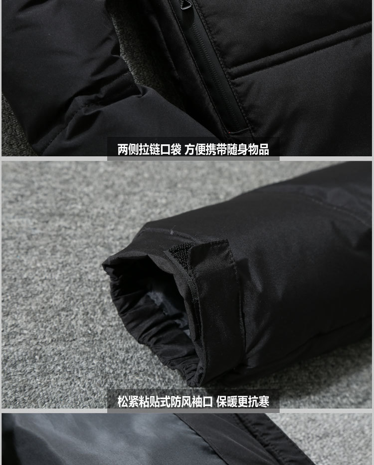 Winter Outdoor down Jacket Men's Short Thickened Duck down Fit Hooded Youth Men's down Jacket down Jacket Trendy Men's Clothing Coat Winter Outdoor down Jacket Men's Short Thickened Duck down Fit Hooded Youth Men's down Jacket down Jacket Trendy Men's Clothing Coat