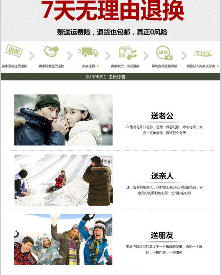 Winter Outdoor down Jacket Men's Short Thickened Duck down Fit Hooded Youth Men's down Jacket down Jacket Trendy Men's Clothing Coat Winter Outdoor down Jacket Men's Short Thickened Duck down Fit Hooded Youth Men's down Jacket down Jacket Trendy Men's Clothing Coat