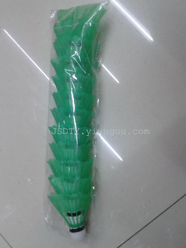 Badminton plastic balls