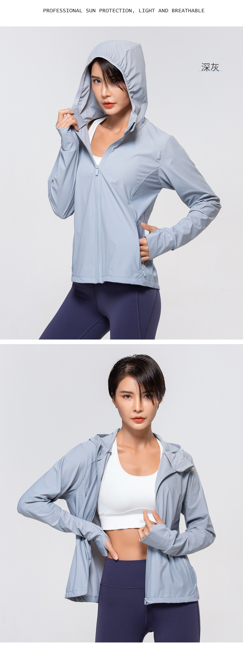 2022 New Hooded Sun Protection Clothing for Women Outdoor Riding Ice Silk Sun-Protective Clothing Summer Thin UV-Proof Jacket Women 2022 New Hooded Sun Protection Clothing for Women Outdoor Riding Ice Silk Sun-Protective Clothing Summer Thin UV-Proof Jacket Women