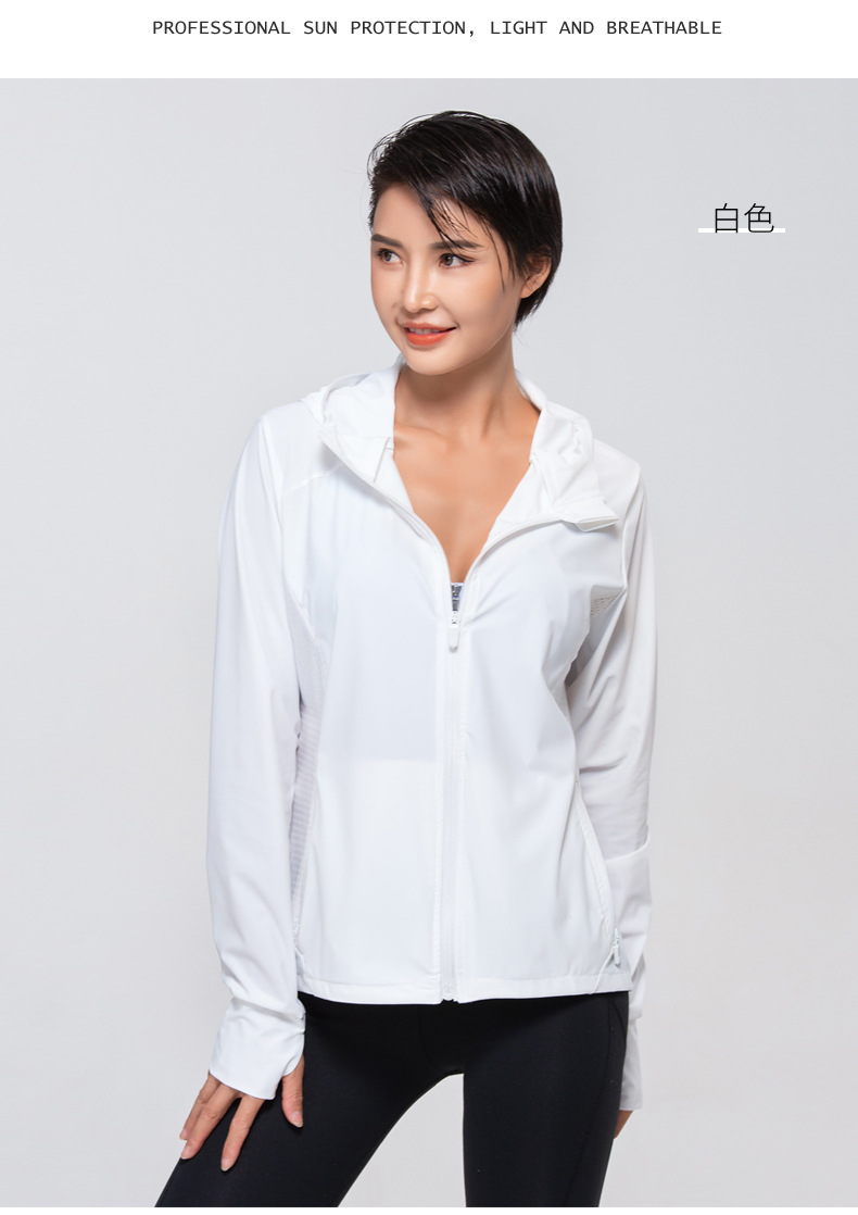 2022 New Hooded Sun Protection Clothing for Women Outdoor Riding Ice Silk Sun-Protective Clothing Summer Thin UV-Proof Jacket Women 2022 New Hooded Sun Protection Clothing for Women Outdoor Riding Ice Silk Sun-Protective Clothing Summer Thin UV-Proof Jacket Women