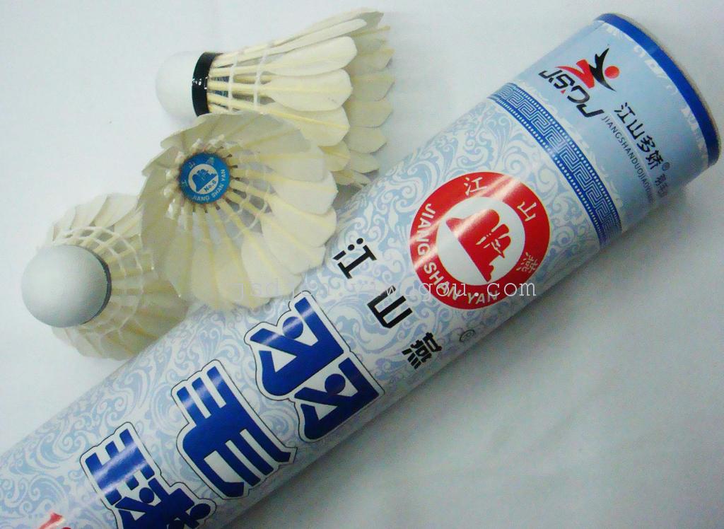 [Jiang Shanyan badminton NO.6] venues with ball ball ball