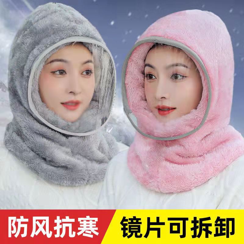 Windproof Sleeve Cap Toque Best-Seller on Douyin Autumn and Winter Scarf Integrated Hooded Cold-Proof Earmuffs Hat Factory Direct Sales