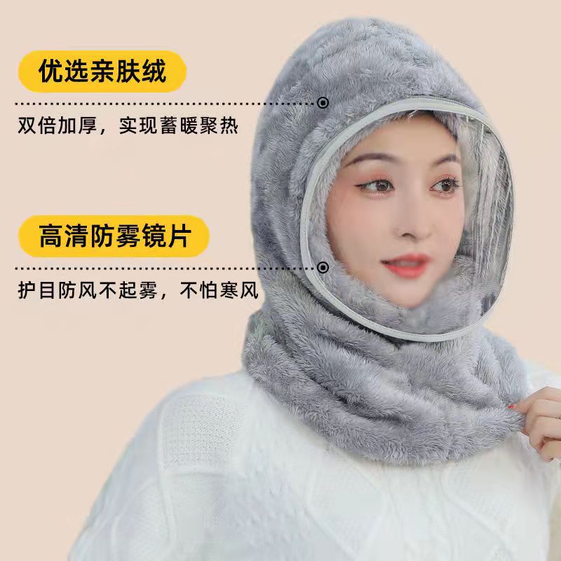 Windproof Sleeve Cap Toque Best-Seller on Douyin Autumn and Winter Scarf Integrated Hooded Cold-Proof Earmuffs Hat Factory Direct Sales Windproof Sleeve Cap Toque Best-Seller on Douyin Autumn and Winter Scarf Integrated Hooded Cold-Proof Earmuffs Hat Factory Direct Sales