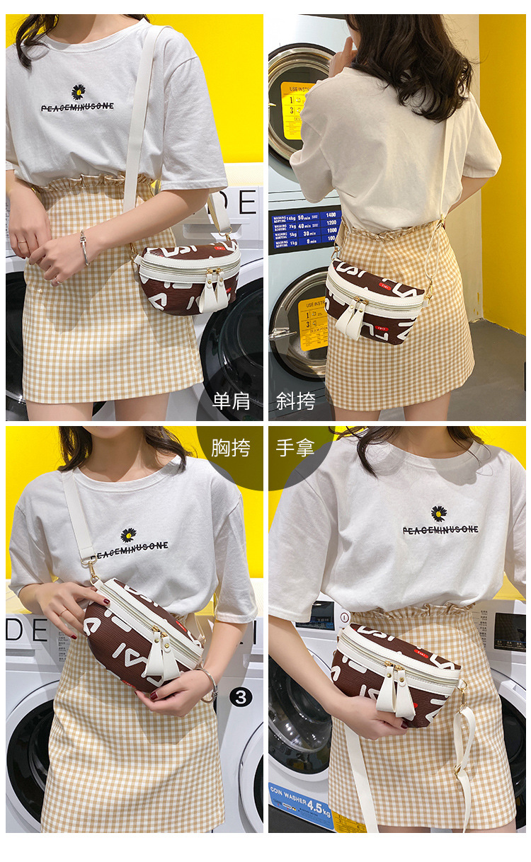 Wholesale 2020 New Bags Women's Fashion Waist Bag Women's Fashionable Ins Simple Shoulder Bag Women's Messenger Bag Lady Bags Wholesale 2020 New Bags Women's Fashion Waist Bag Women's Fashionable Ins Simple Shoulder Bag Women's Messenger Bag Lady Bags
