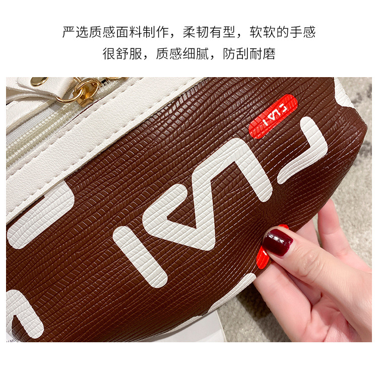 Wholesale 2020 New Bags Women's Fashion Waist Bag Women's Fashionable Ins Simple Shoulder Bag Women's Messenger Bag Lady Bags Wholesale 2020 New Bags Women's Fashion Waist Bag Women's Fashionable Ins Simple Shoulder Bag Women's Messenger Bag Lady Bags