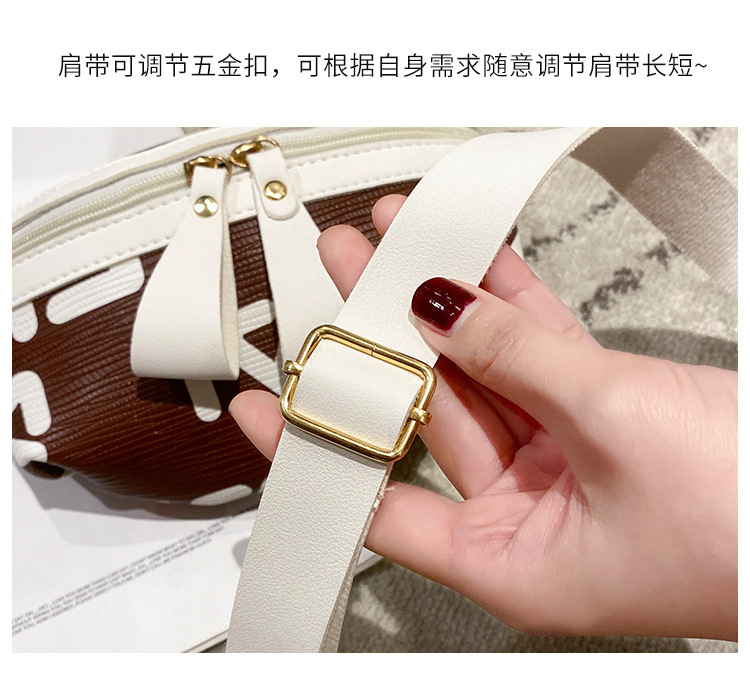 Wholesale 2020 New Bags Women's Fashion Waist Bag Women's Fashionable Ins Simple Shoulder Bag Women's Messenger Bag Lady Bags Wholesale 2020 New Bags Women's Fashion Waist Bag Women's Fashionable Ins Simple Shoulder Bag Women's Messenger Bag Lady Bags