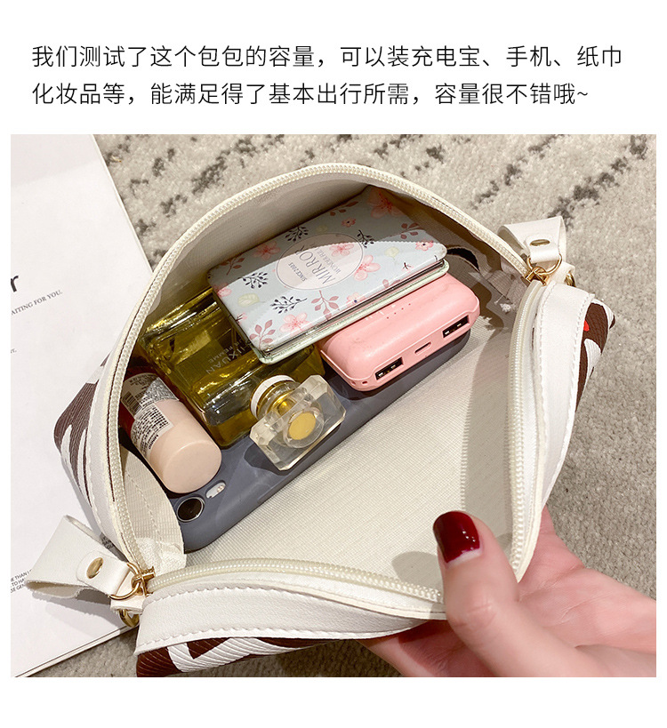 Wholesale 2020 New Bags Women's Fashion Waist Bag Women's Fashionable Ins Simple Shoulder Bag Women's Messenger Bag Lady Bags Wholesale 2020 New Bags Women's Fashion Waist Bag Women's Fashionable Ins Simple Shoulder Bag Women's Messenger Bag Lady Bags