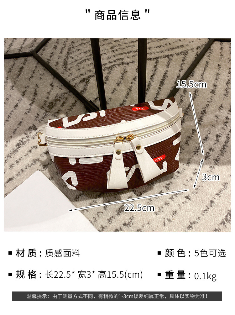 Wholesale 2020 New Bags Women's Fashion Waist Bag Women's Fashionable Ins Simple Shoulder Bag Women's Messenger Bag Lady Bags Wholesale 2020 New Bags Women's Fashion Waist Bag Women's Fashionable Ins Simple Shoulder Bag Women's Messenger Bag Lady Bags