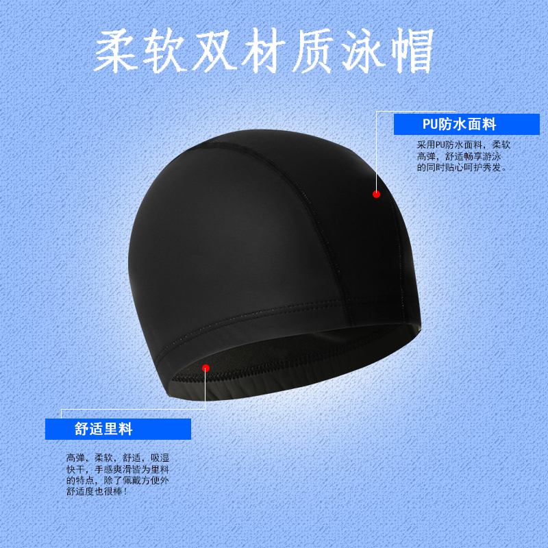 Waterproof Swimming Cap Female Male Cute Fashion Adult Swimming Cap Long Hair Ear Protectors Pu Flat Swimming Cap Large Swimming Cap Waterproof Swimming Cap Female Male Cute Fashion Adult Swimming Cap Long Hair Ear Protectors Pu Flat Swimming Cap Large Swimming Cap
