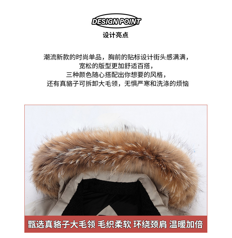 off-Season down Jacket Men's Autumn and Winter New Japanese Canadian Couple Outdoor Work Clothes Fur Collar Thickened Goose Coat for Men off-Season down Jacket Men's Autumn and Winter New Japanese Canadian Couple Outdoor Work Clothes Fur Collar Thickened Goose Coat for Men