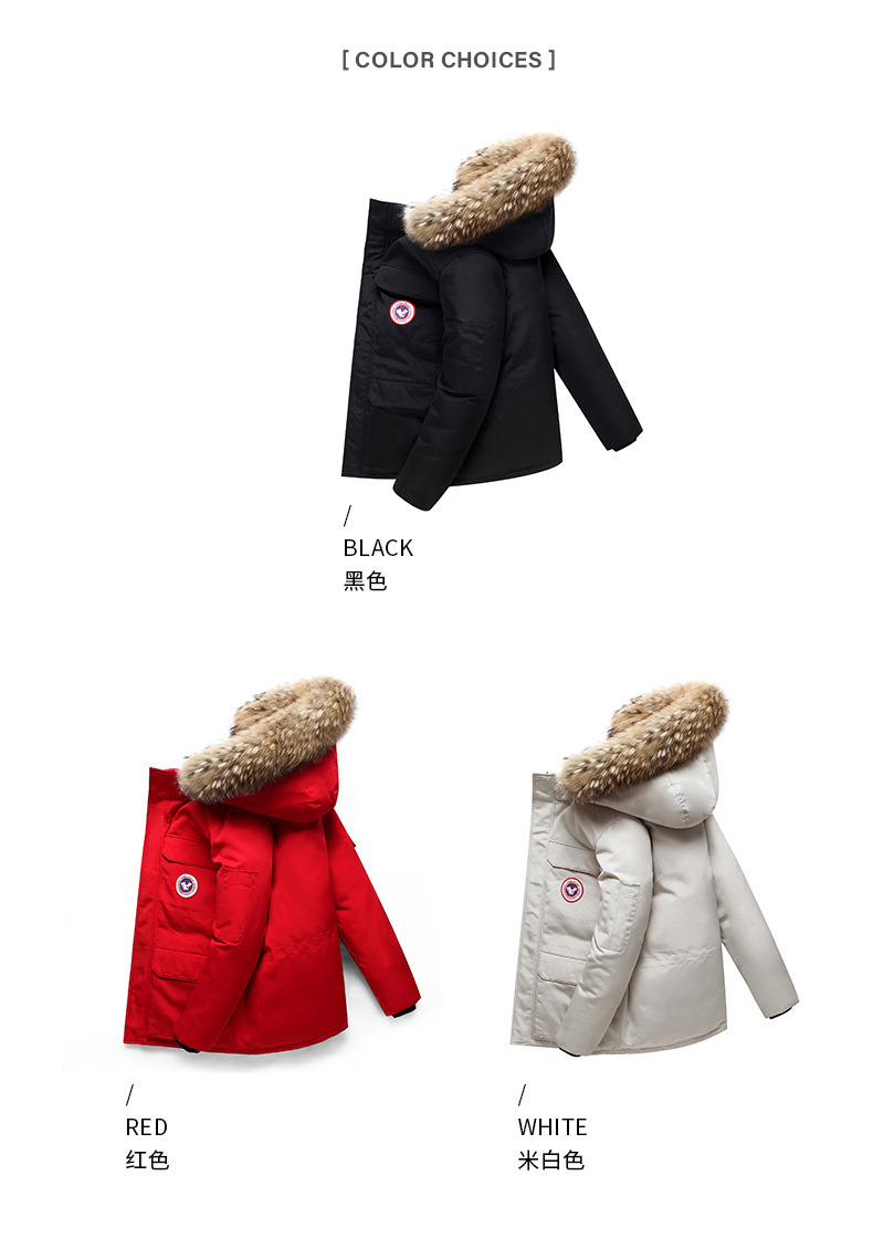 off-Season down Jacket Men's Autumn and Winter New Japanese Canadian Couple Outdoor Work Clothes Fur Collar Thickened Goose Coat for Men off-Season down Jacket Men's Autumn and Winter New Japanese Canadian Couple Outdoor Work Clothes Fur Collar Thickened Goose Coat for Men