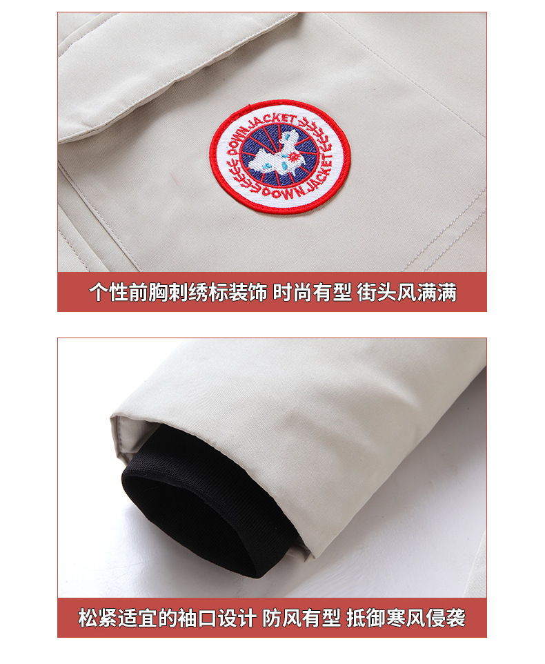 off-Season down Jacket Men's Autumn and Winter New Japanese Canadian Couple Outdoor Work Clothes Fur Collar Thickened Goose Coat for Men off-Season down Jacket Men's Autumn and Winter New Japanese Canadian Couple Outdoor Work Clothes Fur Collar Thickened Goose Coat for Men