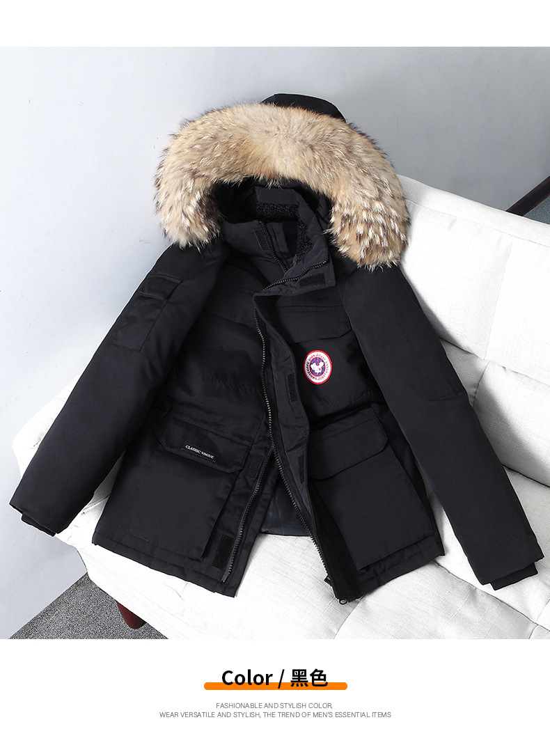off-Season down Jacket Men's Autumn and Winter New Japanese Canadian Couple Outdoor Work Clothes Fur Collar Thickened Goose Coat for Men off-Season down Jacket Men's Autumn and Winter New Japanese Canadian Couple Outdoor Work Clothes Fur Collar Thickened Goose Coat for Men