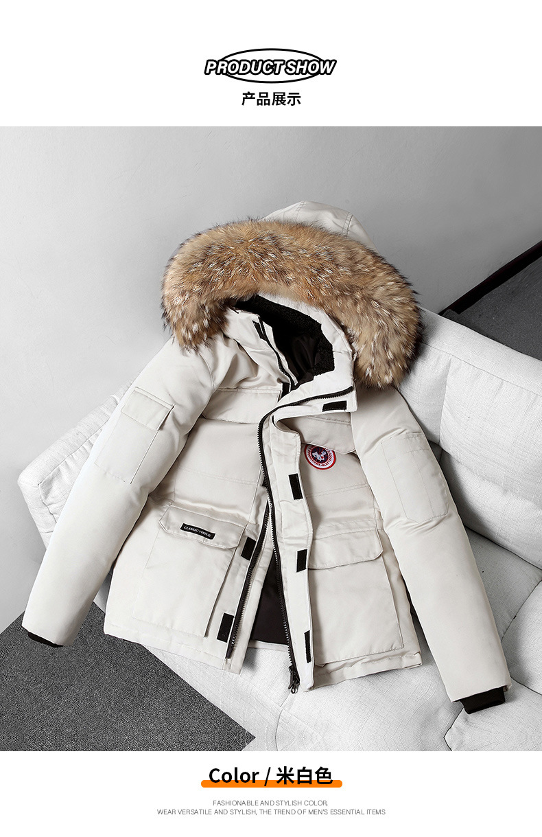 off-Season down Jacket Men's Autumn and Winter New Japanese Canadian Couple Outdoor Work Clothes Fur Collar Thickened Goose Coat for Men off-Season down Jacket Men's Autumn and Winter New Japanese Canadian Couple Outdoor Work Clothes Fur Collar Thickened Goose Coat for Men