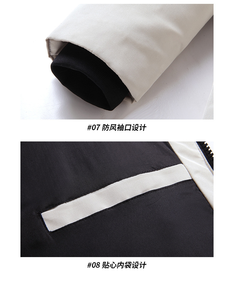 off-Season down Jacket Men's Autumn and Winter New Japanese Canadian Couple Outdoor Work Clothes Fur Collar Thickened Goose Coat for Men off-Season down Jacket Men's Autumn and Winter New Japanese Canadian Couple Outdoor Work Clothes Fur Collar Thickened Goose Coat for Men