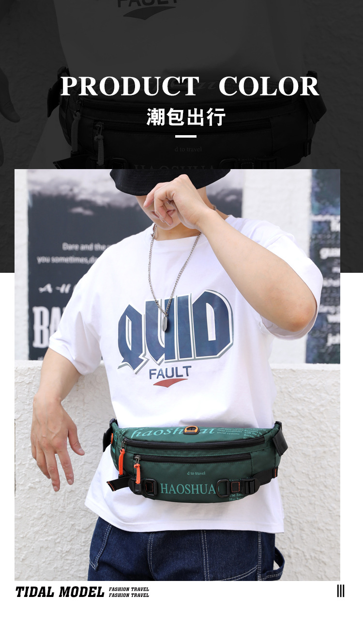 Exclusive for Cross-Border New Outdoor Men's Belt Bag Street Trendy Chest Bag Crossbody Bag Sports Running Personal Waist Bag Exclusive for Cross-Border New Outdoor Men's Belt Bag Street Trendy Chest Bag Crossbody Bag Sports Running Personal Waist Bag