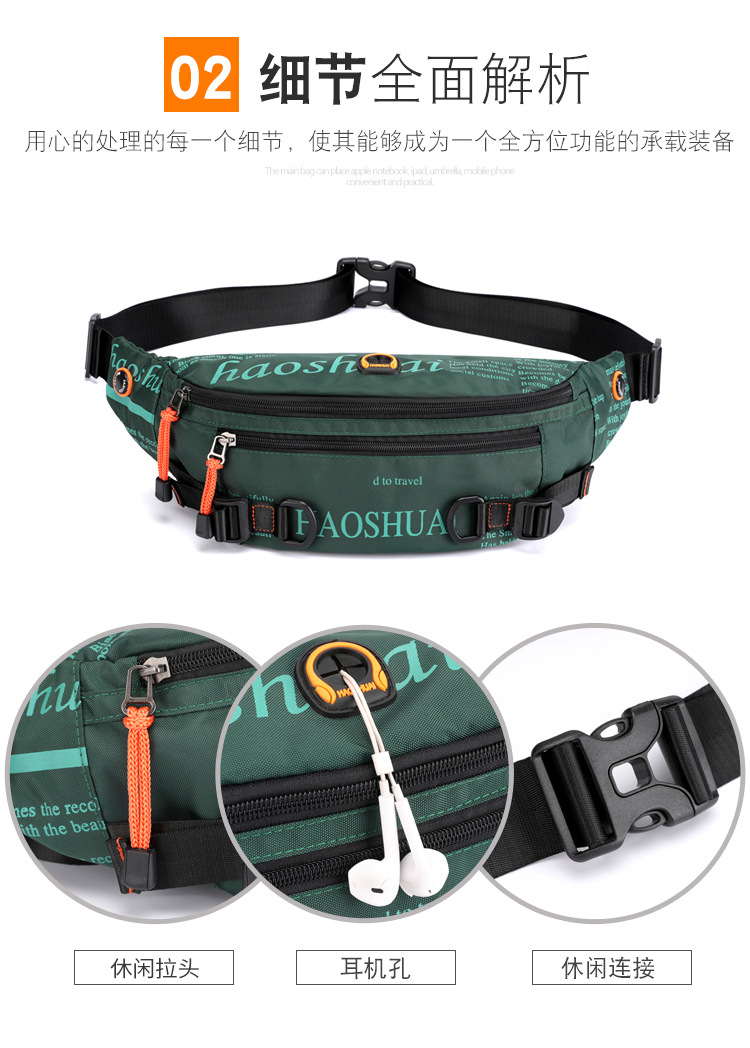 Exclusive for Cross-Border New Outdoor Men's Belt Bag Street Trendy Chest Bag Crossbody Bag Sports Running Personal Waist Bag Exclusive for Cross-Border New Outdoor Men's Belt Bag Street Trendy Chest Bag Crossbody Bag Sports Running Personal Waist Bag