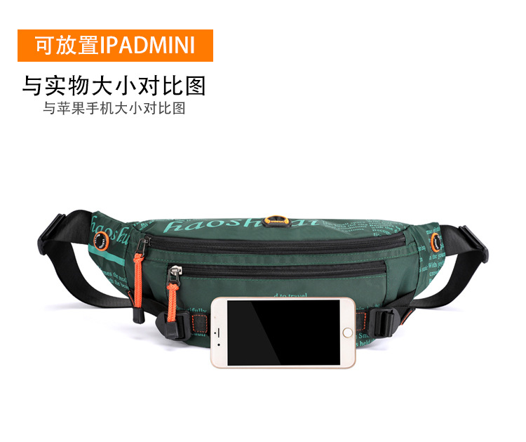 Exclusive for Cross-Border New Outdoor Men's Belt Bag Street Trendy Chest Bag Crossbody Bag Sports Running Personal Waist Bag Exclusive for Cross-Border New Outdoor Men's Belt Bag Street Trendy Chest Bag Crossbody Bag Sports Running Personal Waist Bag
