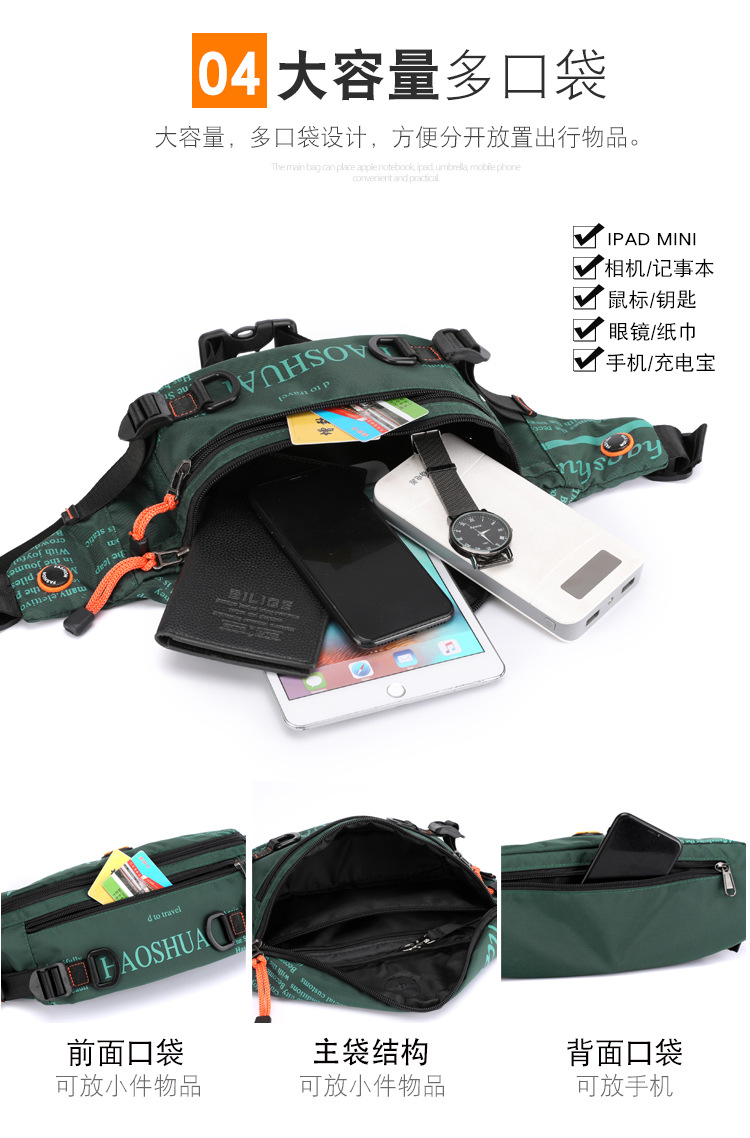 Exclusive for Cross-Border New Outdoor Men's Belt Bag Street Trendy Chest Bag Crossbody Bag Sports Running Personal Waist Bag Exclusive for Cross-Border New Outdoor Men's Belt Bag Street Trendy Chest Bag Crossbody Bag Sports Running Personal Waist Bag
