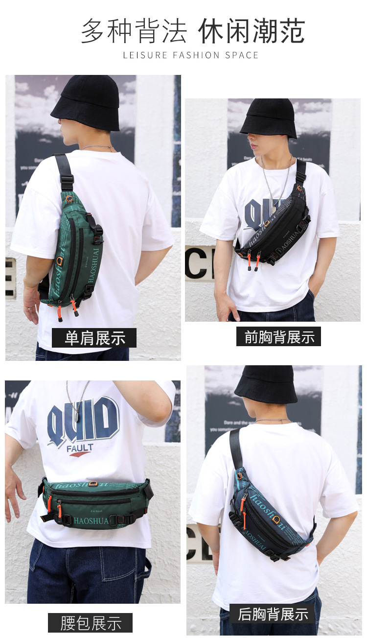 Exclusive for Cross-Border New Outdoor Men's Belt Bag Street Trendy Chest Bag Crossbody Bag Sports Running Personal Waist Bag Exclusive for Cross-Border New Outdoor Men's Belt Bag Street Trendy Chest Bag Crossbody Bag Sports Running Personal Waist Bag