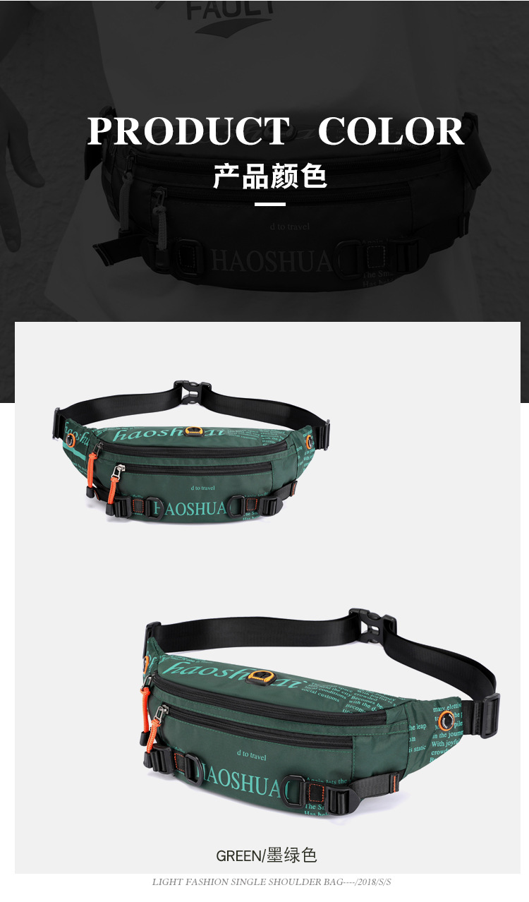 Exclusive for Cross-Border New Outdoor Men's Belt Bag Street Trendy Chest Bag Crossbody Bag Sports Running Personal Waist Bag Exclusive for Cross-Border New Outdoor Men's Belt Bag Street Trendy Chest Bag Crossbody Bag Sports Running Personal Waist Bag