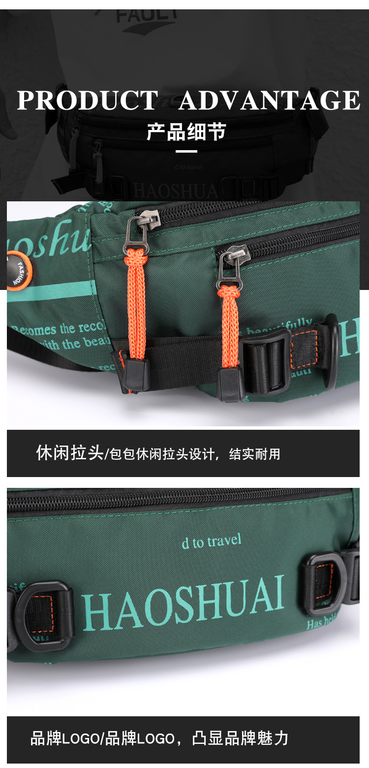 Exclusive for Cross-Border New Outdoor Men's Belt Bag Street Trendy Chest Bag Crossbody Bag Sports Running Personal Waist Bag Exclusive for Cross-Border New Outdoor Men's Belt Bag Street Trendy Chest Bag Crossbody Bag Sports Running Personal Waist Bag