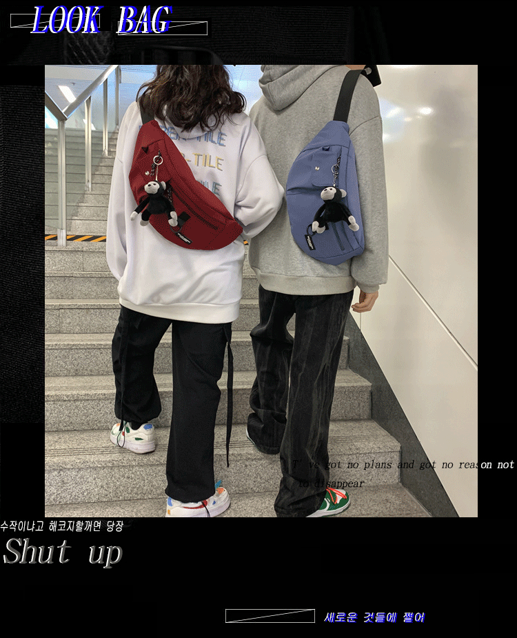 Fashion Brand Japanese Chest Bag Men's Ins Simple Shoulder Bag Waist Pack Backpack Small Shoulder Bag Women's Canvas Students' Crossbody Bag Fashion Brand Japanese Chest Bag Men's Ins Simple Shoulder Bag Waist Pack Backpack Small Shoulder Bag Women's Canvas Students' Crossbody Bag