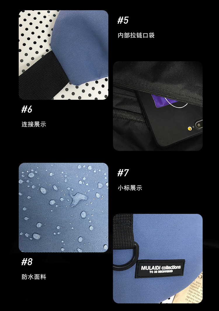 Fashion Brand Japanese Chest Bag Men's Ins Simple Shoulder Bag Waist Pack Backpack Small Shoulder Bag Women's Canvas Students' Crossbody Bag Fashion Brand Japanese Chest Bag Men's Ins Simple Shoulder Bag Waist Pack Backpack Small Shoulder Bag Women's Canvas Students' Crossbody Bag