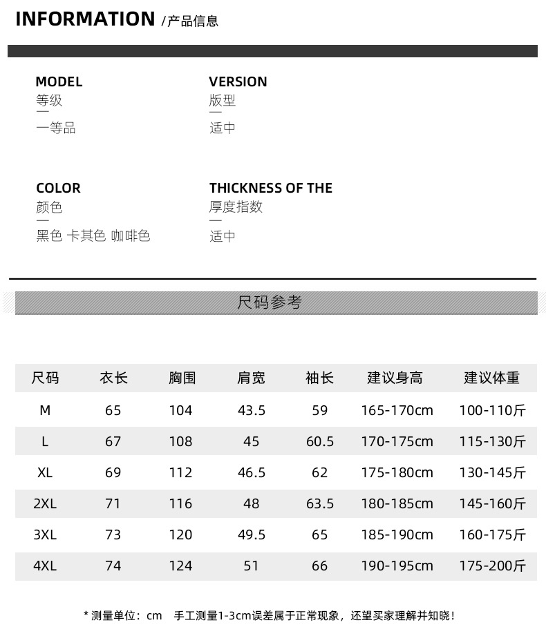 Winter Clothes Men's Lambswool Leather Jacket Warm with Velvet Casual Outdoor Sports Hooded Double-Sided Wear New Coat Winter Clothes Men's Lambswool Leather Jacket Warm with Velvet Casual Outdoor Sports Hooded Double-Sided Wear New Coat