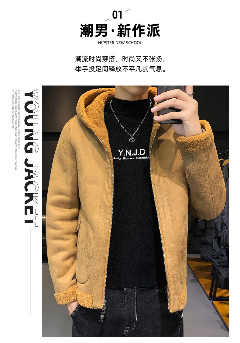 Winter Clothes Men's Lambswool Leather Jacket Warm with Velvet Casual Outdoor Sports Hooded Double-Sided Wear New Coat Winter Clothes Men's Lambswool Leather Jacket Warm with Velvet Casual Outdoor Sports Hooded Double-Sided Wear New Coat