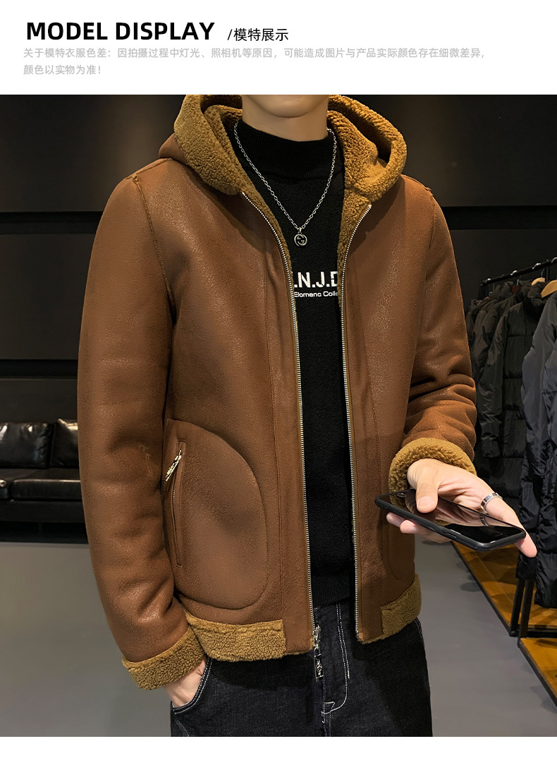 Winter Clothes Men's Lambswool Leather Jacket Warm with Velvet Casual Outdoor Sports Hooded Double-Sided Wear New Coat Winter Clothes Men's Lambswool Leather Jacket Warm with Velvet Casual Outdoor Sports Hooded Double-Sided Wear New Coat