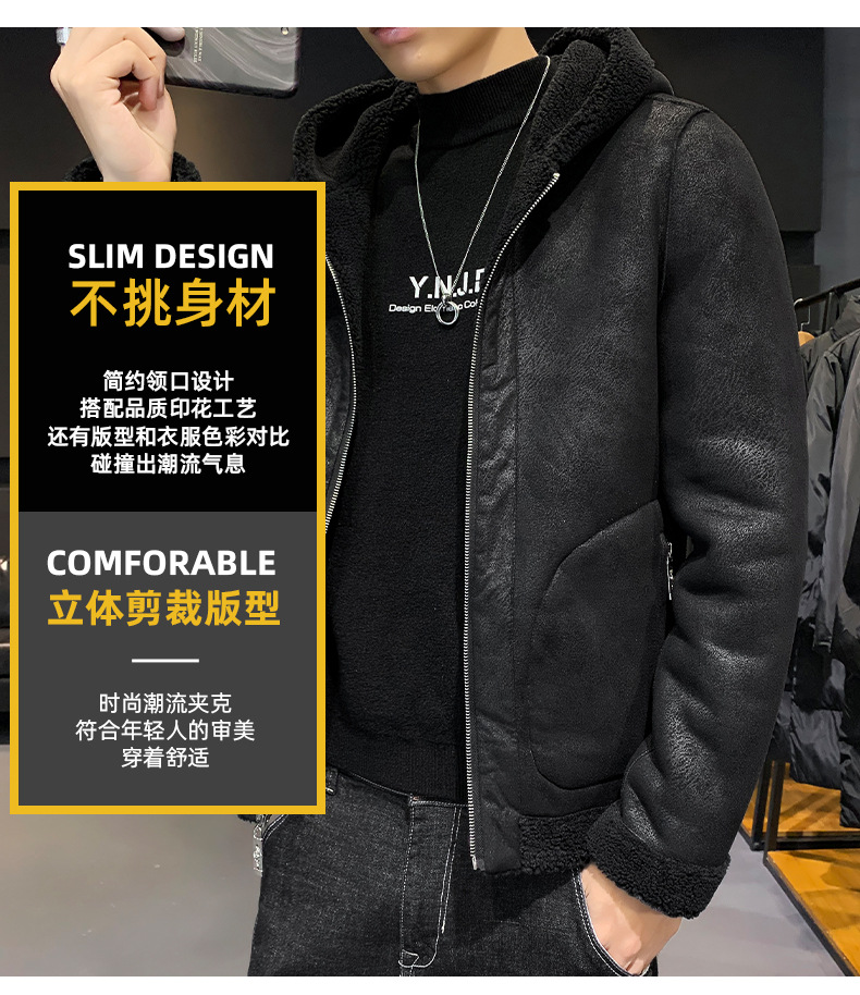 Winter Clothes Men's Lambswool Leather Jacket Warm with Velvet Casual Outdoor Sports Hooded Double-Sided Wear New Coat Winter Clothes Men's Lambswool Leather Jacket Warm with Velvet Casual Outdoor Sports Hooded Double-Sided Wear New Coat