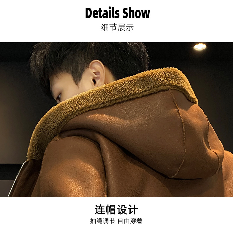 Winter Clothes Men's Lambswool Leather Jacket Warm with Velvet Casual Outdoor Sports Hooded Double-Sided Wear New Coat Winter Clothes Men's Lambswool Leather Jacket Warm with Velvet Casual Outdoor Sports Hooded Double-Sided Wear New Coat