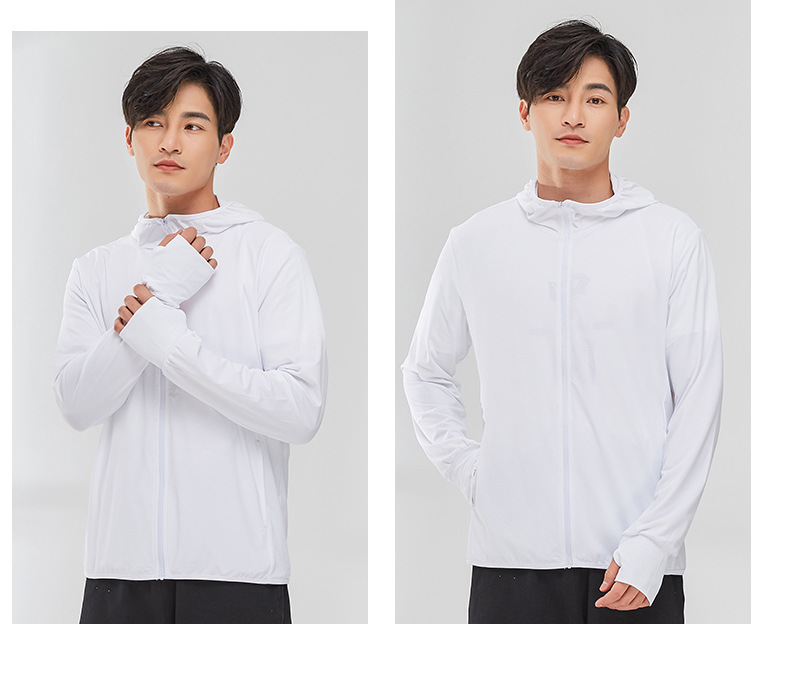 Men's Sun-Protective Clothing 2021 New Long Sleeve Korean Style Solid Color Thin Jacket Men's Outdoor Wholesale Tide Sun-Protective Clothing Men's Sun-Protective Clothing 2021 New Long Sleeve Korean Style Solid Color Thin Jacket Men's Outdoor Wholesale Tide Sun-Protective Clothing