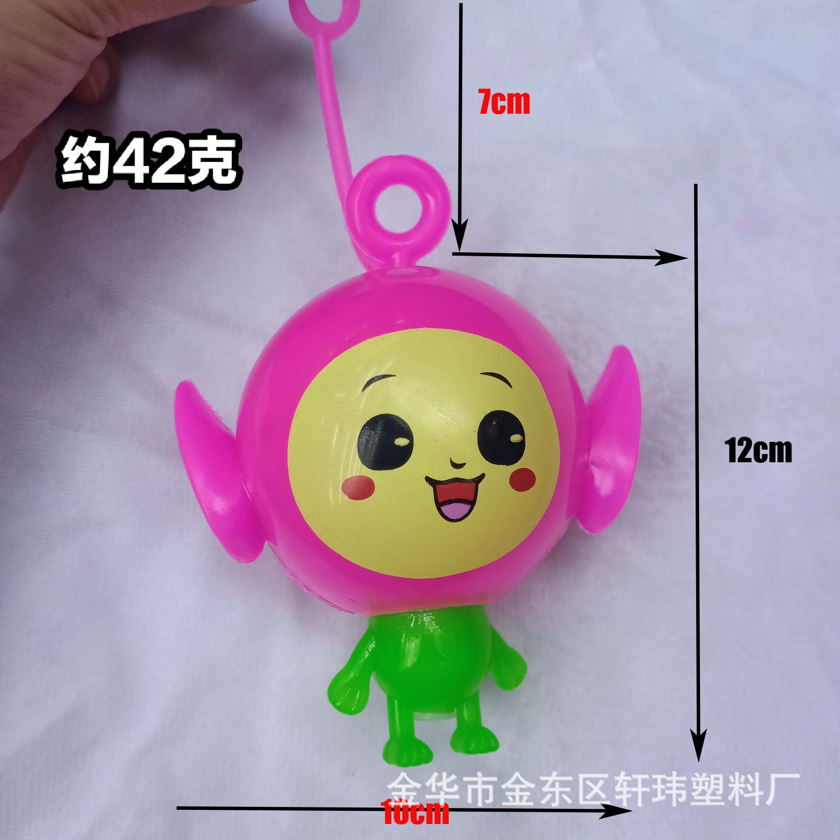 Manufacturers direct light big head baby whistle ball Flash massage ball vent knead knead called street supply Manufacturers direct light big head baby whistle ball Flash massage ball vent knead knead called street supply